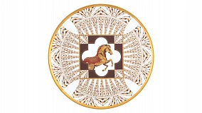Блюдо для торта Haviland Королевская кавалерия 31,5 см, фарфор, золотой кант