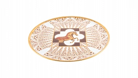 Блюдо для торта Haviland Королевская кавалерия 31,5 см, фарфор, золотой кант